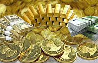 قیمت سکه و طلا در بازار کاهش یافت