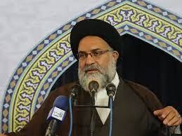 سید ابراهیم رئیسی، رئیس جمهوری در تراز انقلاب اسلامی