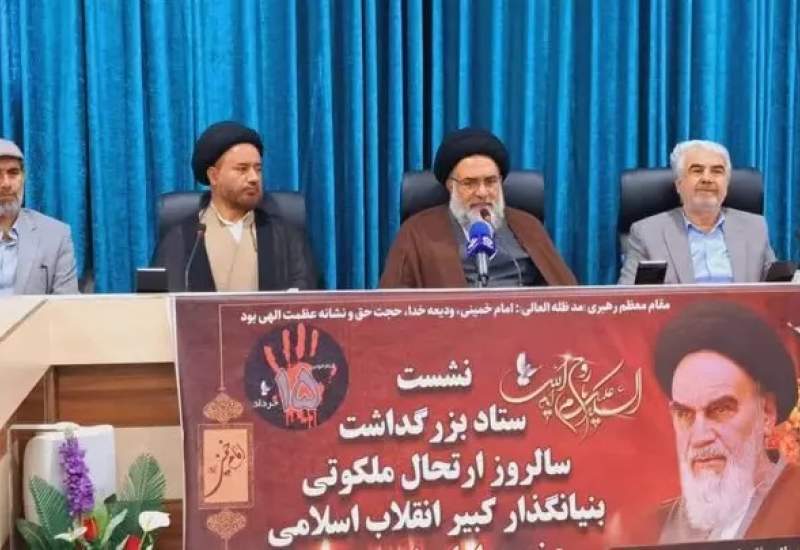 ‌اعزام بیش از هزار و ۲۰۰ نفر برای شرکت در مراسم ارتحال امام خمینی (ره)