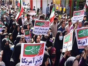 مسيرهاي راهپيمايي 13 آبان 1402 در استان کهگيلويه و بويراحمد اعلام شد