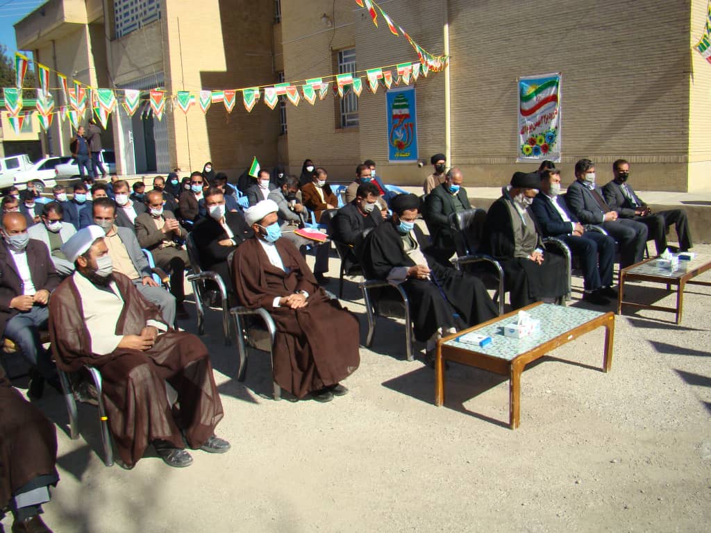 جشن دهه مبارک فجر سال 1400درتعاون روستایی استان کهگیلویه وبویراحمدبرگزار گردید. 