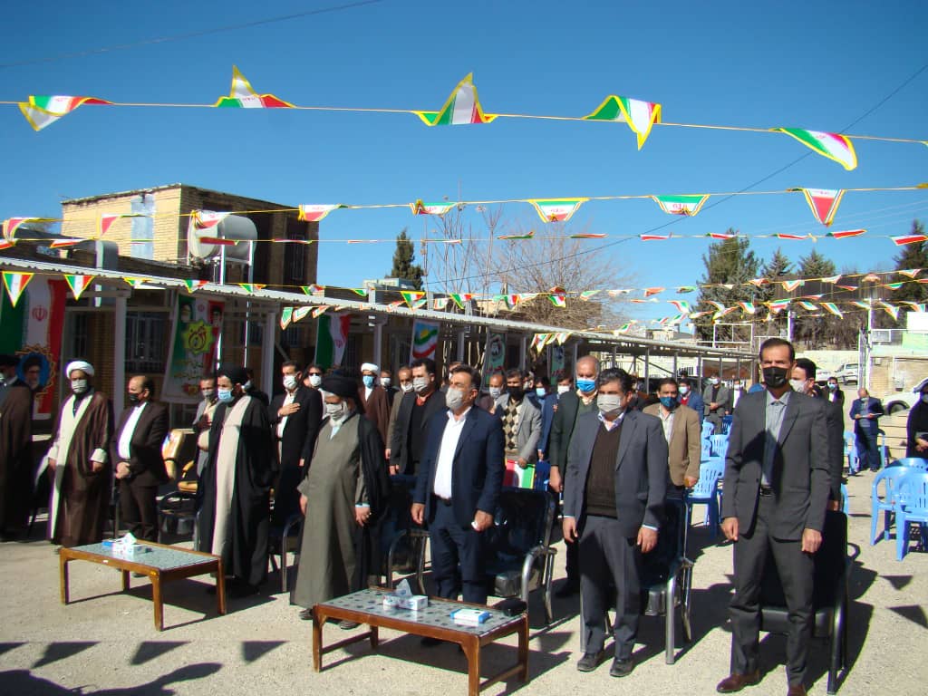 جشن دهه مبارک فجر سال 1400درتعاون روستایی استان کهگیلویه وبویراحمدبرگزار گردید. 