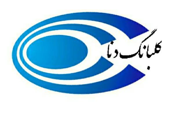صفحه اصلی