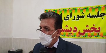 دیشموک در مدار توسعه قرار می‌گیرد