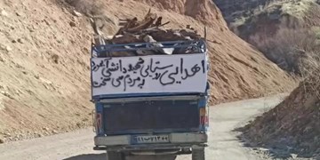 همدردی متفاوت با سی‌سخت زلزله‌زده+عکس