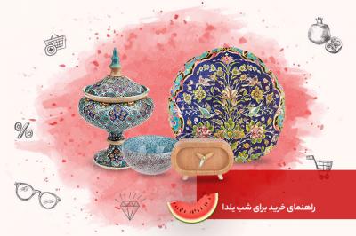 رئیس پلیس فتا کهگیلویه و بویراحمد: دام کلاهبردارن برای خرید‌های شب چله