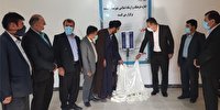 به میزبانی لنده؛ برپایی نخستین جشنواره منطقه‌ای شعر آزاد مارون