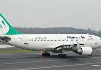 مدیر فرودگاه یاسوج: استمرار پروازها در استان نیازمند استقبال مردم