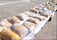 کشف ۱۸۰ کیلو تریاک در جاده باشت ـ گچساران