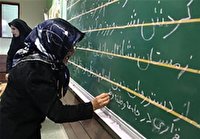 به برکت انقلاب اسلامی؛ نرخ ۹۲ درصدی باسوادی در کهگیلویه و بویراحمد