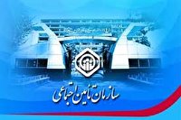 مدیر کل تامین اجتماعی فارس : واریز عیدی بازنشستگان تامین اجتماعی فارس