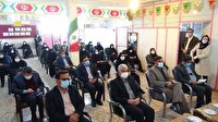 فراهم شدن زیرساخت طرح هر دانش آموز یک مهارت