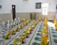 توزیع بیش از صد سبد معیشتی در لامرد