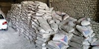 کشف ۱۲ تن سیمان قاچاق در یاسوج