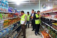 با هدف پیشگیری از تخلفات بازار بازرسی ویژه بازرسان صمت استان از بازار شهر مارگون