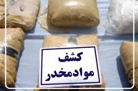 کشف بیش از ۲۲ کیلو مواد مخدر در شیراز