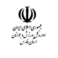 محکومیت ضرب و شتم خبرنگار صدا و سیما در لیگ یک فوتبال