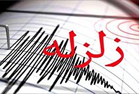شهردوگنبدان لرزید
