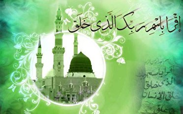 ۲۷ رجب؛ عید مبعث، باران رحمت خدا بر اهل زمین