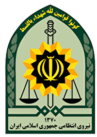 فداکاری مامور پلیس مانع وقوع حادثه ناگوار شد