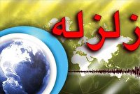 محمله باز هم لرزید