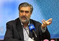 رئیس مجمع نمایندگان استان فارس: شستا در استان فارس سرمایه‌گذاری می‌کند