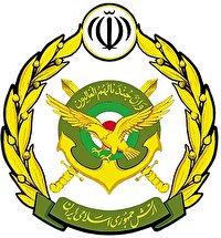 بیانیه ارتش جمهوری اسلامی ایران به مناسبت ۱۲ فروردین