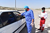 هدیه کرونا به میهمانان نوروزی در لنده