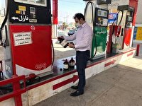انجام بیش از هزار آزمون نازل سوخت مایع در کهگیلویه و بویراحمد
