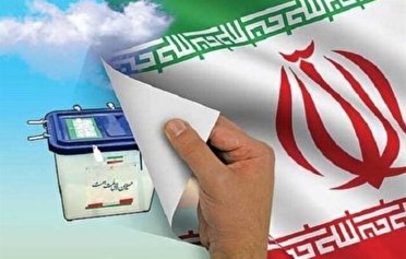 دبیر ستاد انتخابات کهگیلویه و بویراحمد: فرصت ۳ روزه برای اعتراض داوطلبان ردصلاحیت شده