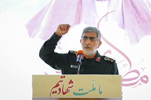 نیروی قدس؛ الگوی مجاهدان و علاقمندان فرهنگ مقاومت 