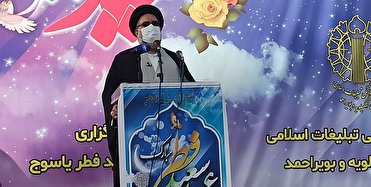 در خطبه‌های نماز عید فطر؛ مشارکت حداکثری ضامن مشروعیت نظام است