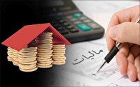 نام نویسی ۹۰ درصد از مودیان فعال کهگیلویه و بویراحمد 