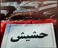 کشف حشیش در جاده یاسوج- اصفهان 