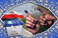 پیش‌بینی ۴۸۷ صندوق اخذ رأی در کهگیلویه 