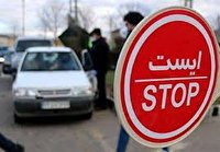 فرماندار بویراحمد؛ ورود گردشگران به اماکن تفریحی ممنوع
