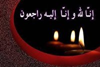 تشییع پیکر پدر شهید در فراشبند 