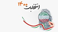 ممنوع بودن تشکیل ستاد نامزدهای انتخابات شورا 