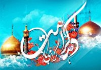 با رعایت دستورالعمل‌های بهداشتی؛ برگزاری ویژه برنامه‌های دهه کرامت در بقاع متبرکه استان