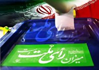 ۴۲۵ صندوق سیار اخذ رای در استان تهران 