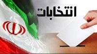 ساعت ۲۴ امشب پایان مهلت تبلیغات انتخابات شورا‌ها 