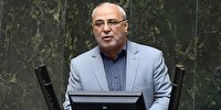 آمادگی مجلس برای همکاری با دولت جدید برای حل مشکلات 