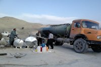 نبود امکانات برای توزیع آب در مناطق عشایری کهگیلویه و بویراحمد 