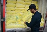 کشف محموله آرد قاچاق در کهگیلویه 
