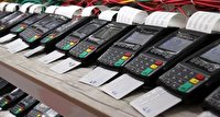 توقیف محموله کارتخوان قاچاق در کوار 
