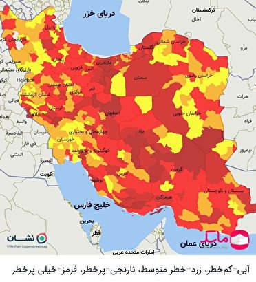 خودنمایی رنگ قرمز کرونایی در نقشه فارس 