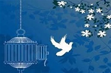 در چهار ماهه اول امسال؛ آزادی ۷۸ زندانی محکوم مالی در کهگیلویه و بویراحمد