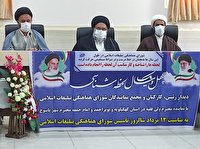 حضور مردم در مناسبت‌ها نفس تازه‌ای به انقلاب می‌دهد 