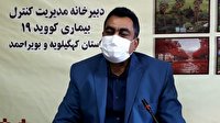 افزایش سطح ایمنی بدن با تزریق واکسن کرونا 