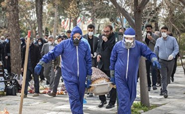 افزایش شمار قربانیان کرونا در استان کهگیلویه و بویراحمد